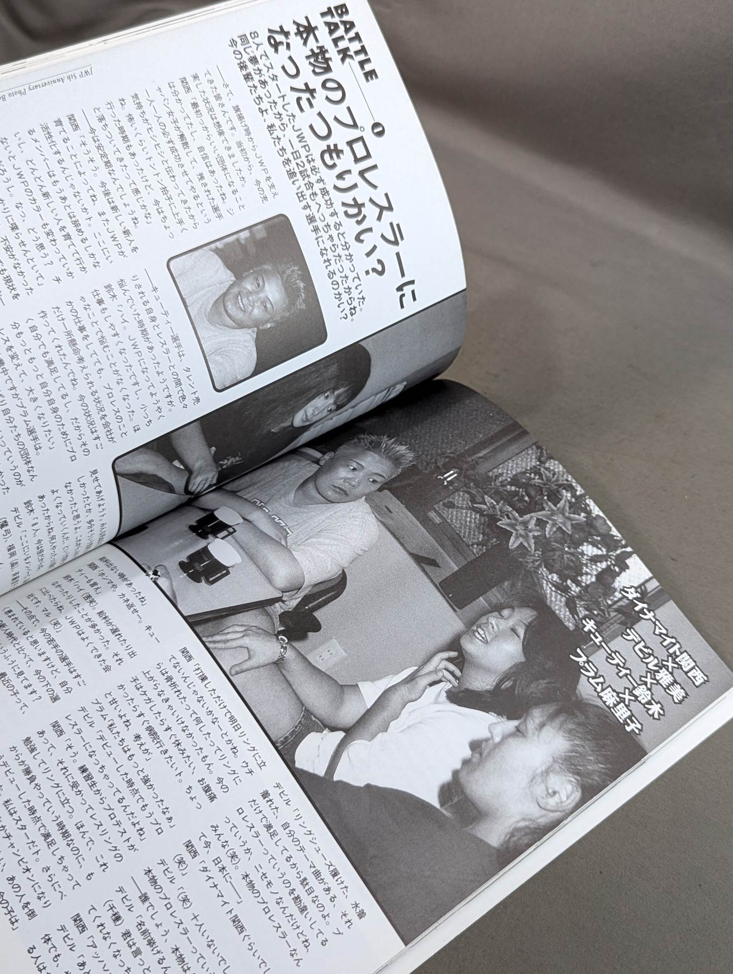 [PURE HEART] JWP 5th ANNIVERSARY PHOTO BOOK