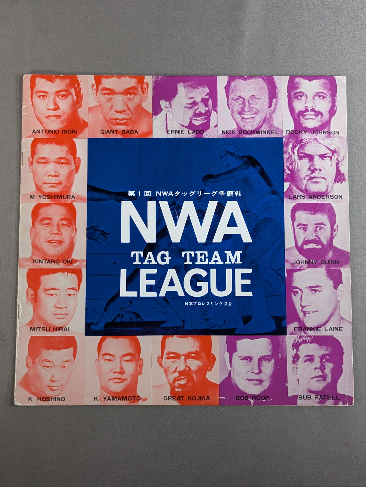 [Kantaro Hoshino  hand signed autograph ] 70 1st NWA Tag League Championship