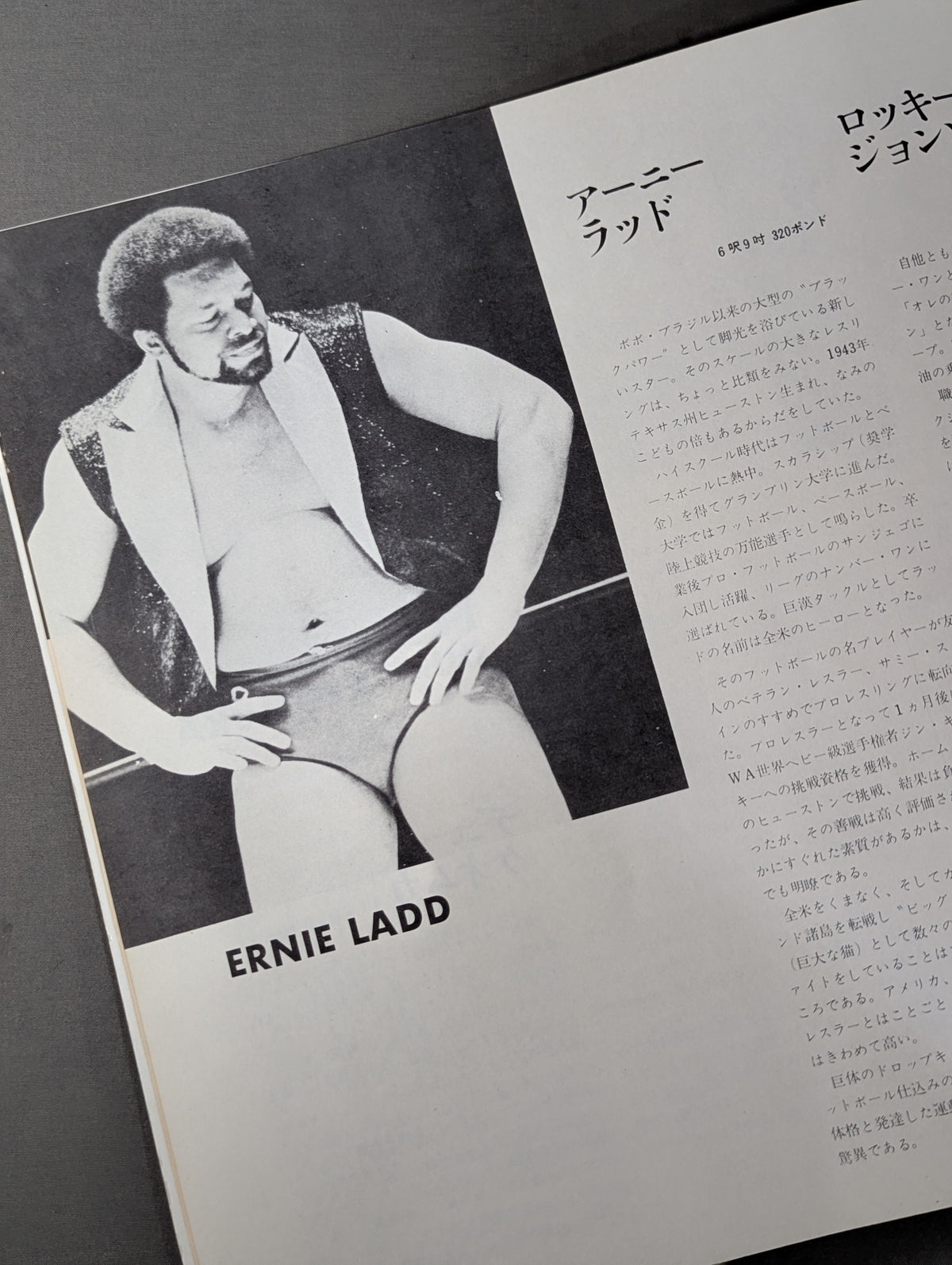 [Kantaro Hoshino  hand signed autograph ] 70 1st NWA Tag League Championship