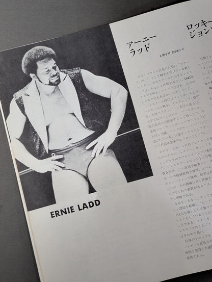 [Kantaro Hoshino  hand signed autograph ] 70 1st NWA Tag League Championship