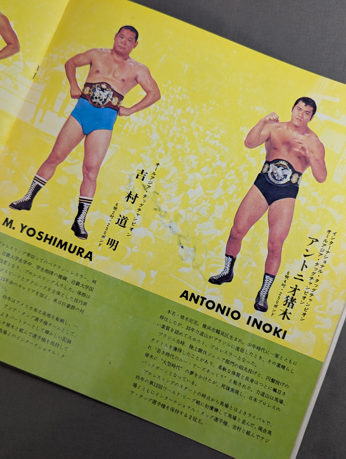 [Kantaro Hoshino  hand signed autograph ] 70 1st NWA Tag League Championship