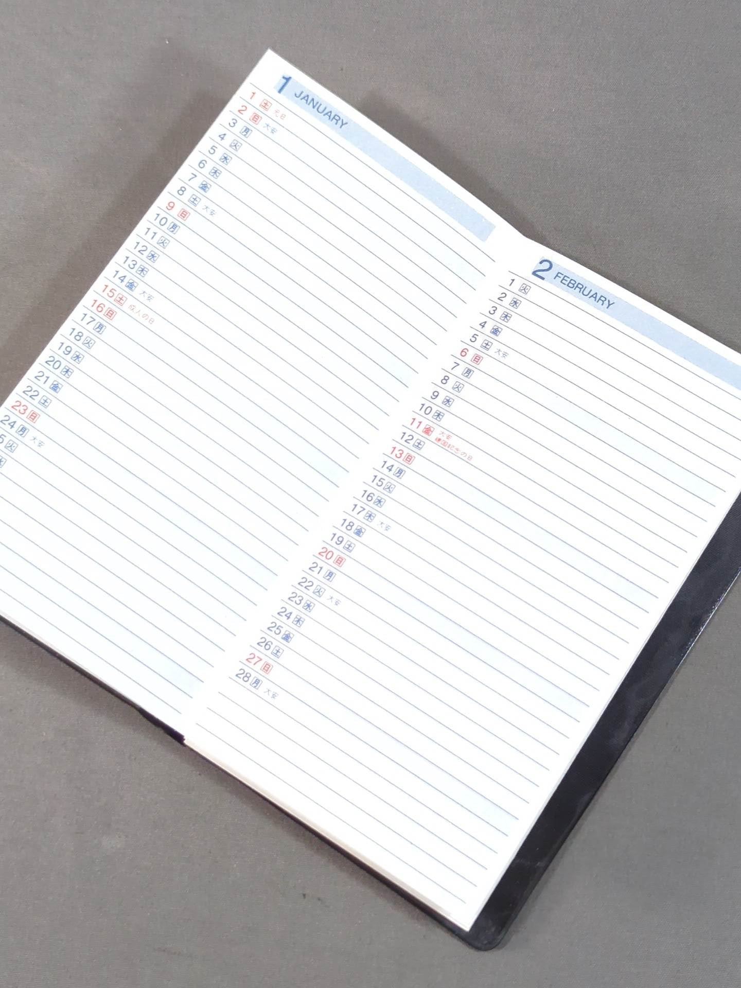 ★ ★ Original New Japan Pro Wrestling  Co., Ltd. "1977" Schedule Book