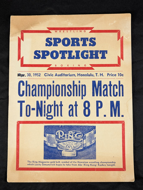 ★力道山 参戦★ SPORTS SPOTLIGHT(1952.3.30)