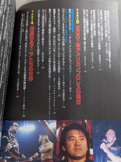 Neon Genesis American Pro Wrestling Reader WWF has changed the rules of the ring!