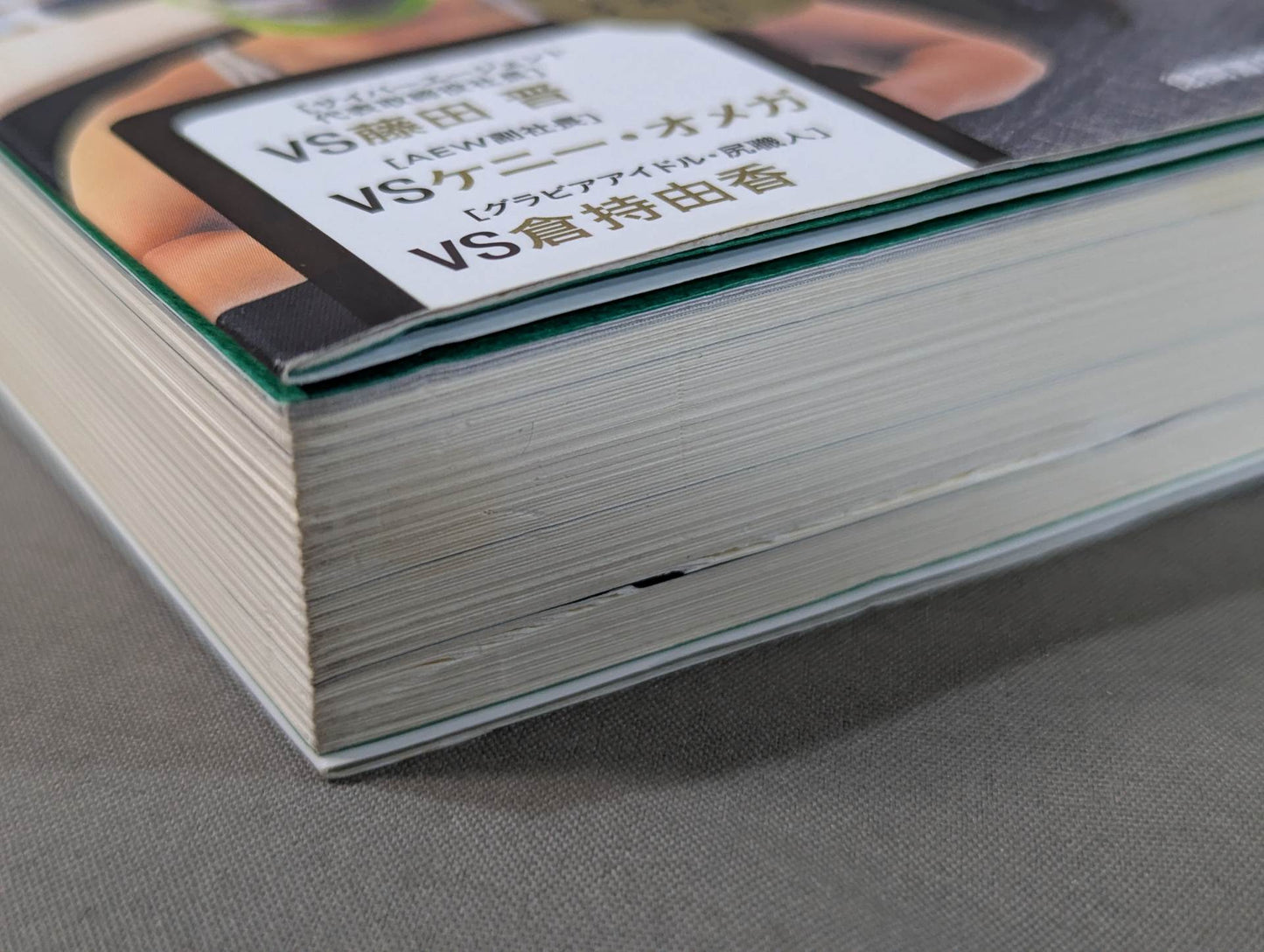 [Sanshiro Takagi hand signed autograph ] Weak Pro Wrestling  with annual sales of 5 million yen Until promotion enters the group of listed companies