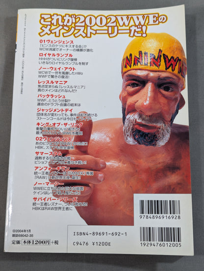 What? American Pro Wrestling Reader: Where Will WWE Become Tomorrow in the Lost Future?