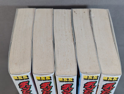 [5 volumes set] Champion Ta Complete Edition