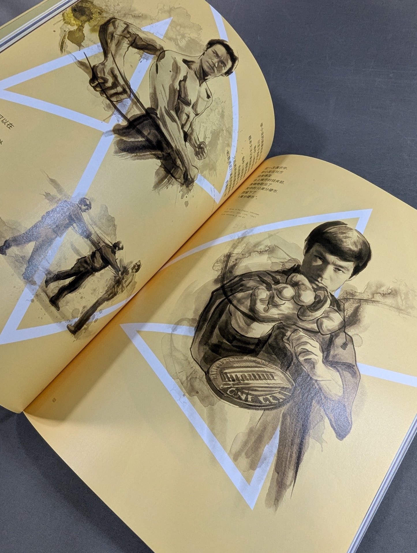知中 再認識李小龍  KNOW MORE ABOUT BRUCE LEE
