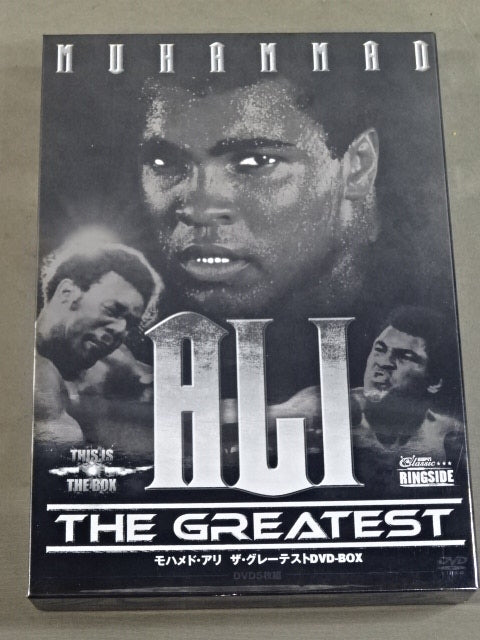 Muhammad Ali  The Greatest DVD-BOX