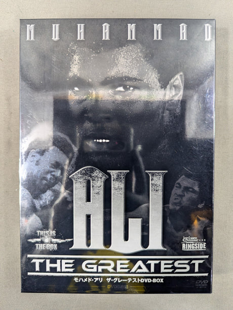 モハメド・アリ ザ・グレーテスト DVD-BOX
