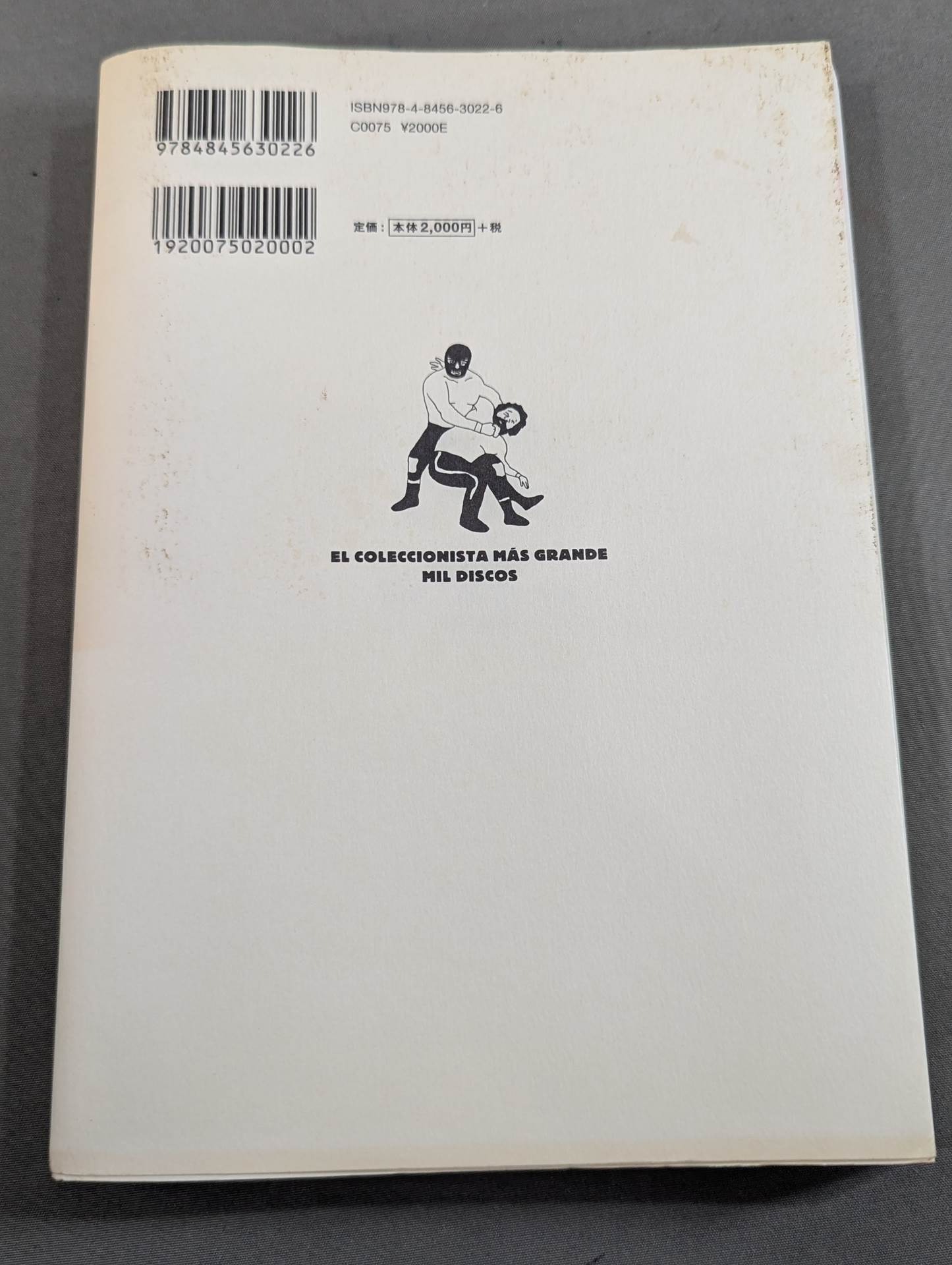 1000のプロレスレコードを持つ男