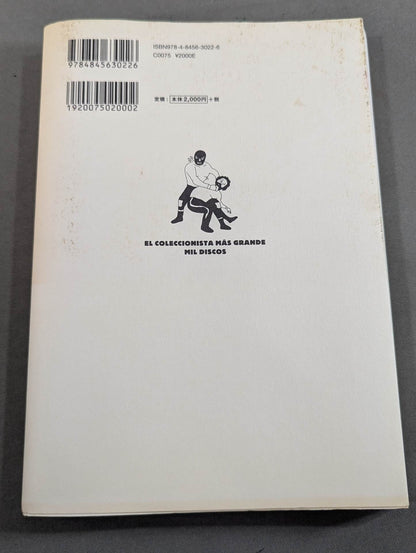 1000のプロレスレコードを持つ男