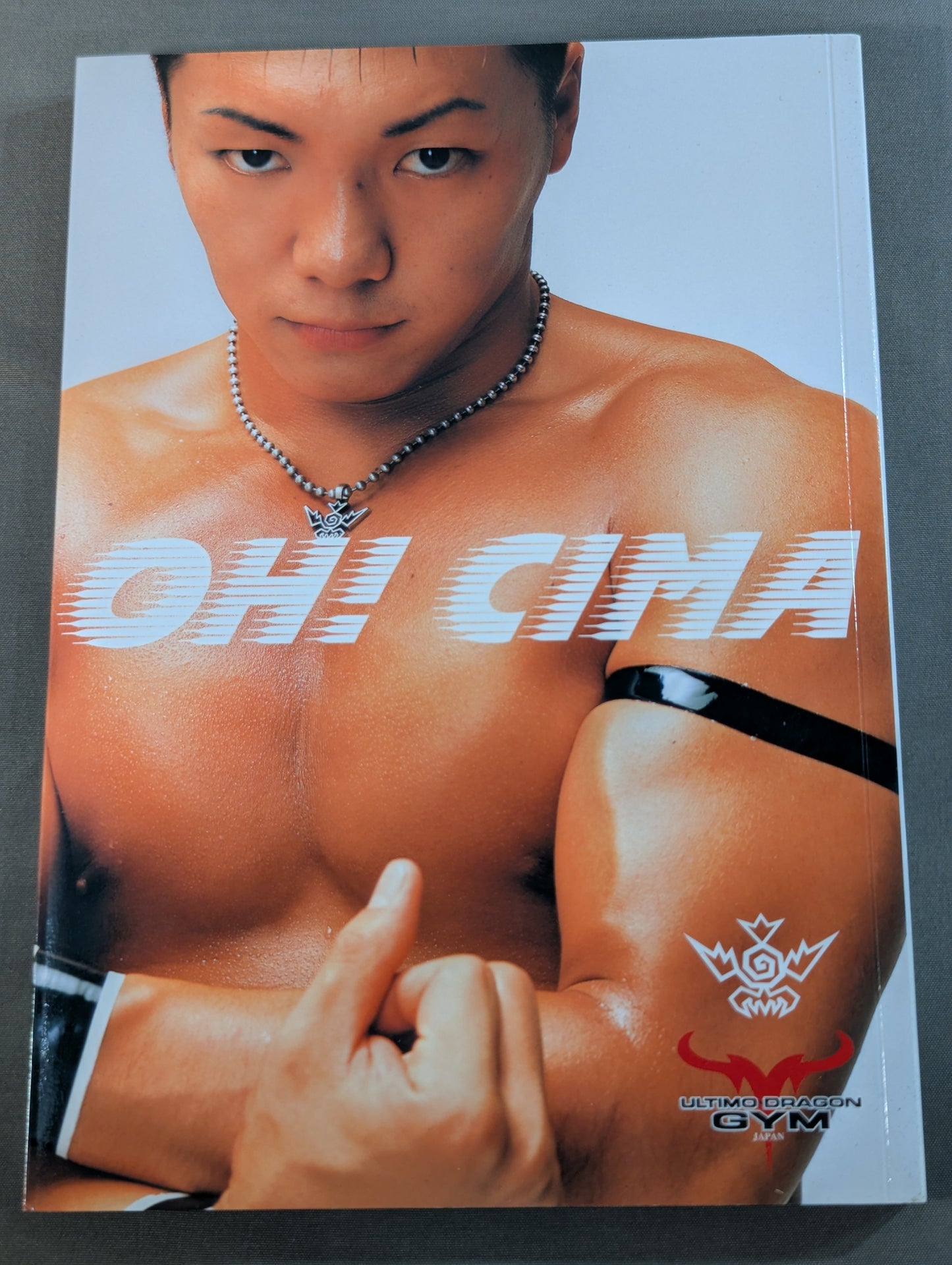 OH! CIMA