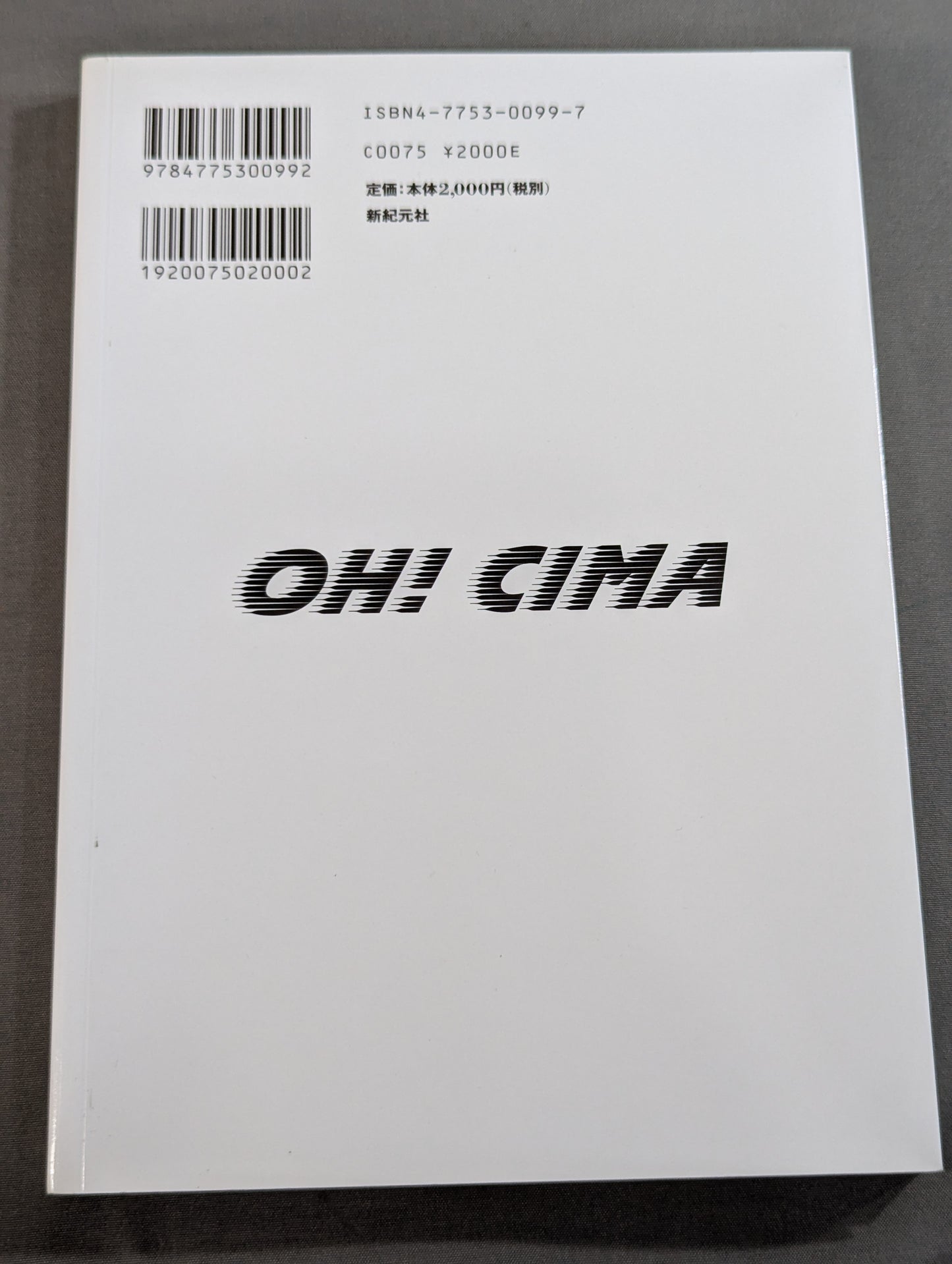 OH! CIMA