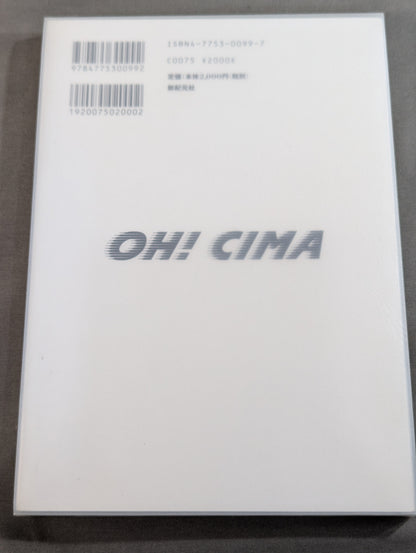 OH! CIMA
