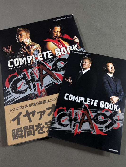 【中邑＆YOSHI-HASHI 直筆サイン入り】CHAOS COMPLETE BOOK ケイオス コンプリート ブック