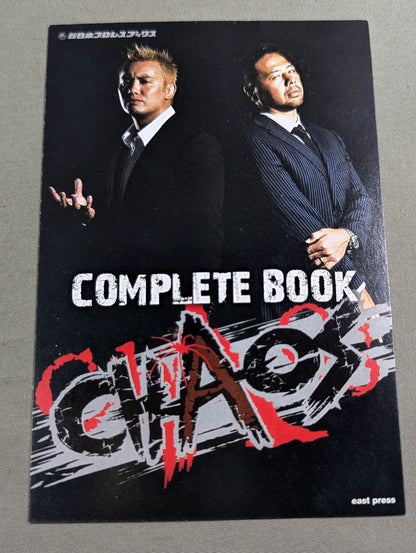 [Nakamura & YOSHI-HASHI hand signed autograph 】CHAOS COMPLETE BOOK