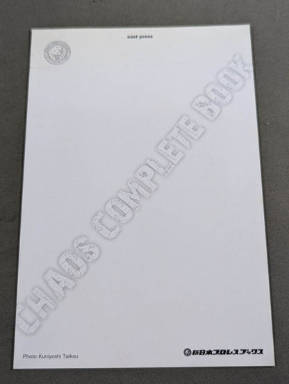 [Nakamura & YOSHI-HASHI hand signed autograph 】CHAOS COMPLETE BOOK