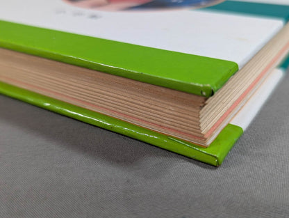 ★ First Edition ★ Introduction to Pro Wrestling Shogakukan Introductory Encyclopedia Series (9) (Cover: Illustration)