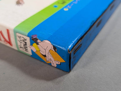 ★ First Edition ★ Introduction to Pro Wrestling Shogakukan Introductory Encyclopedia Series (9) (Cover: Illustration)