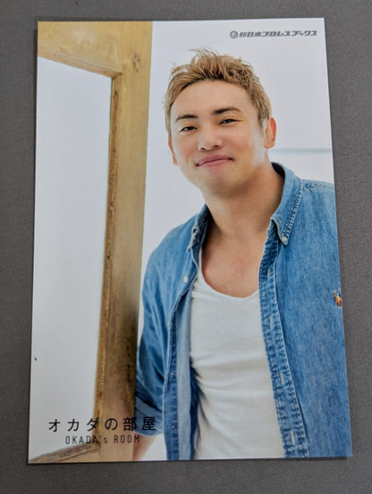【特典ポストカード付】オカダの部屋