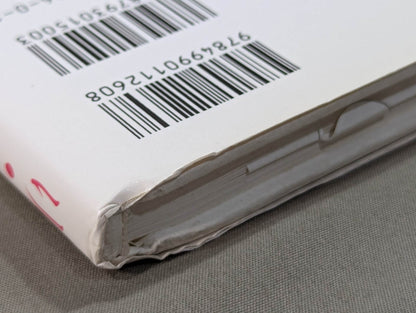 Every child has a beautiful name