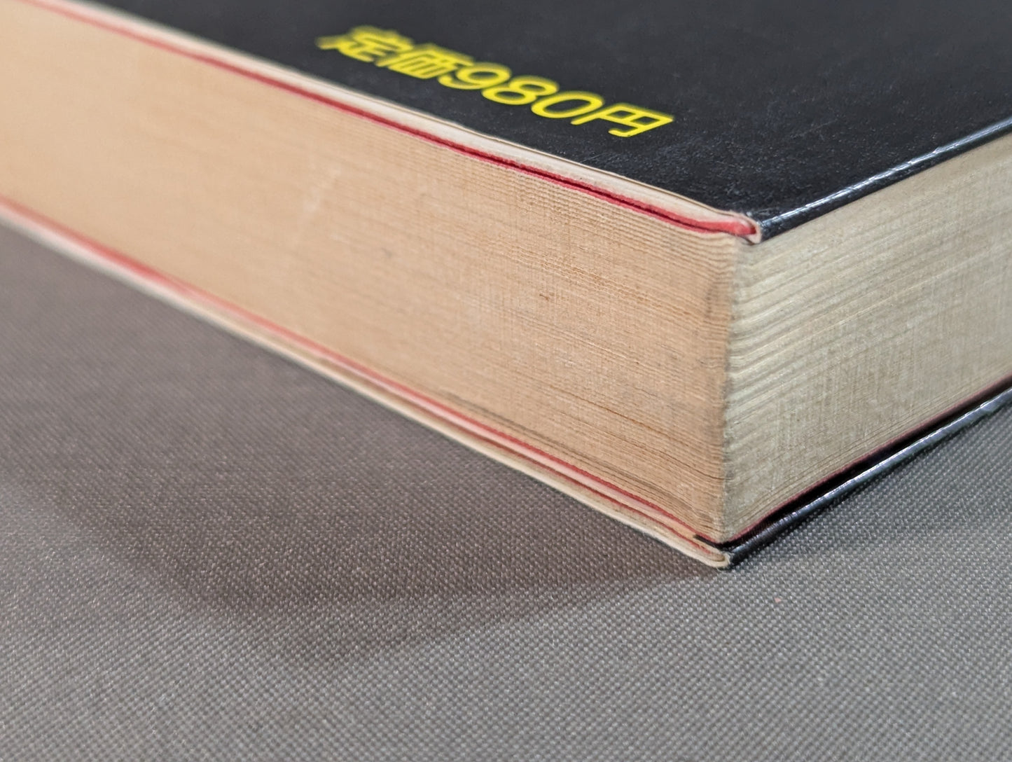 No one will tell you how to read Pro Wrestling