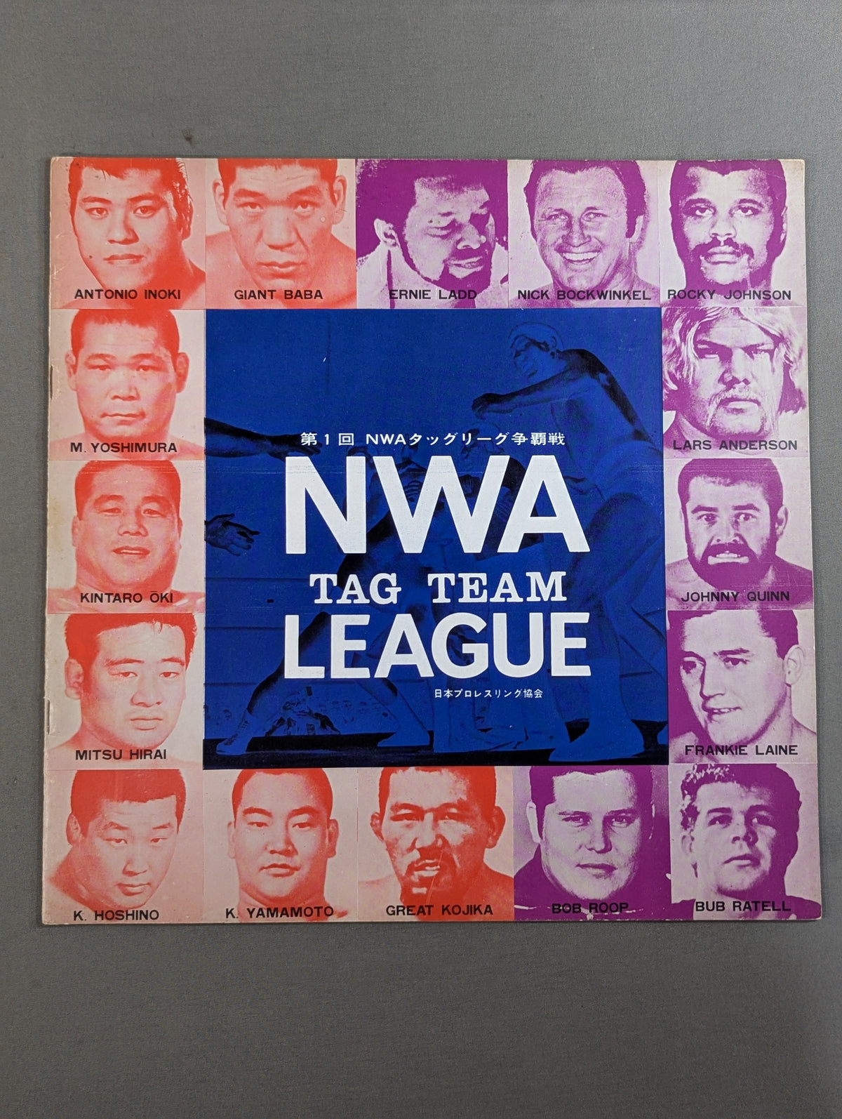 ★ Championship Match ★ 70 1st NWA Tag League Championship [Final Match]