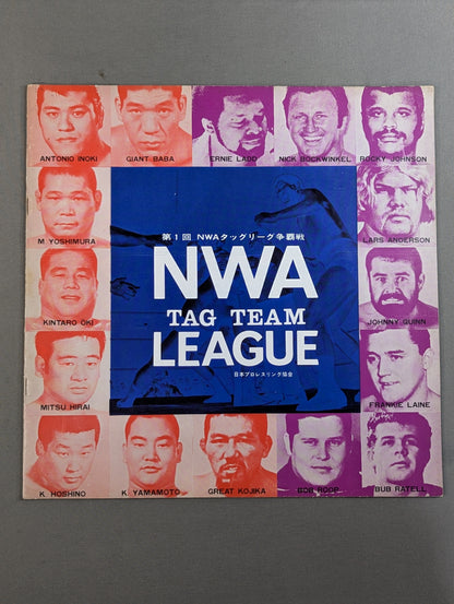 ★ Championship Match ★ 70 1st NWA Tag League Championship [Final Match]