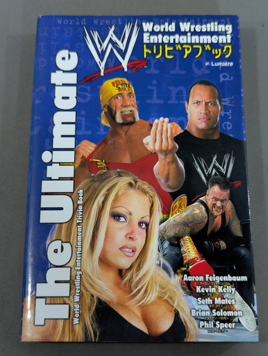 WWEトリビアブック Ultimate World Wrestling Entertainment