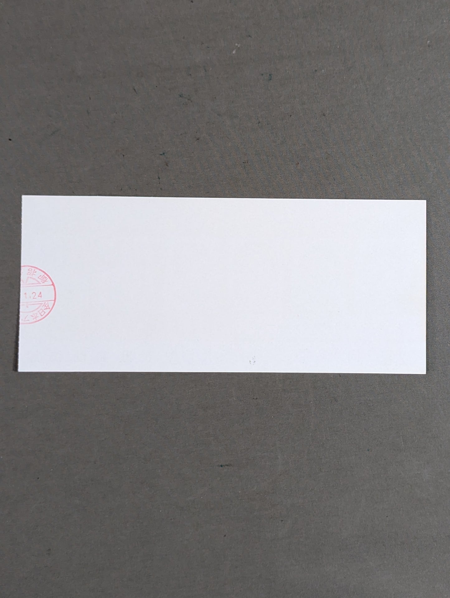 全軍激突戦! 全日本プロレス○国際プロレス○韓国プロレス