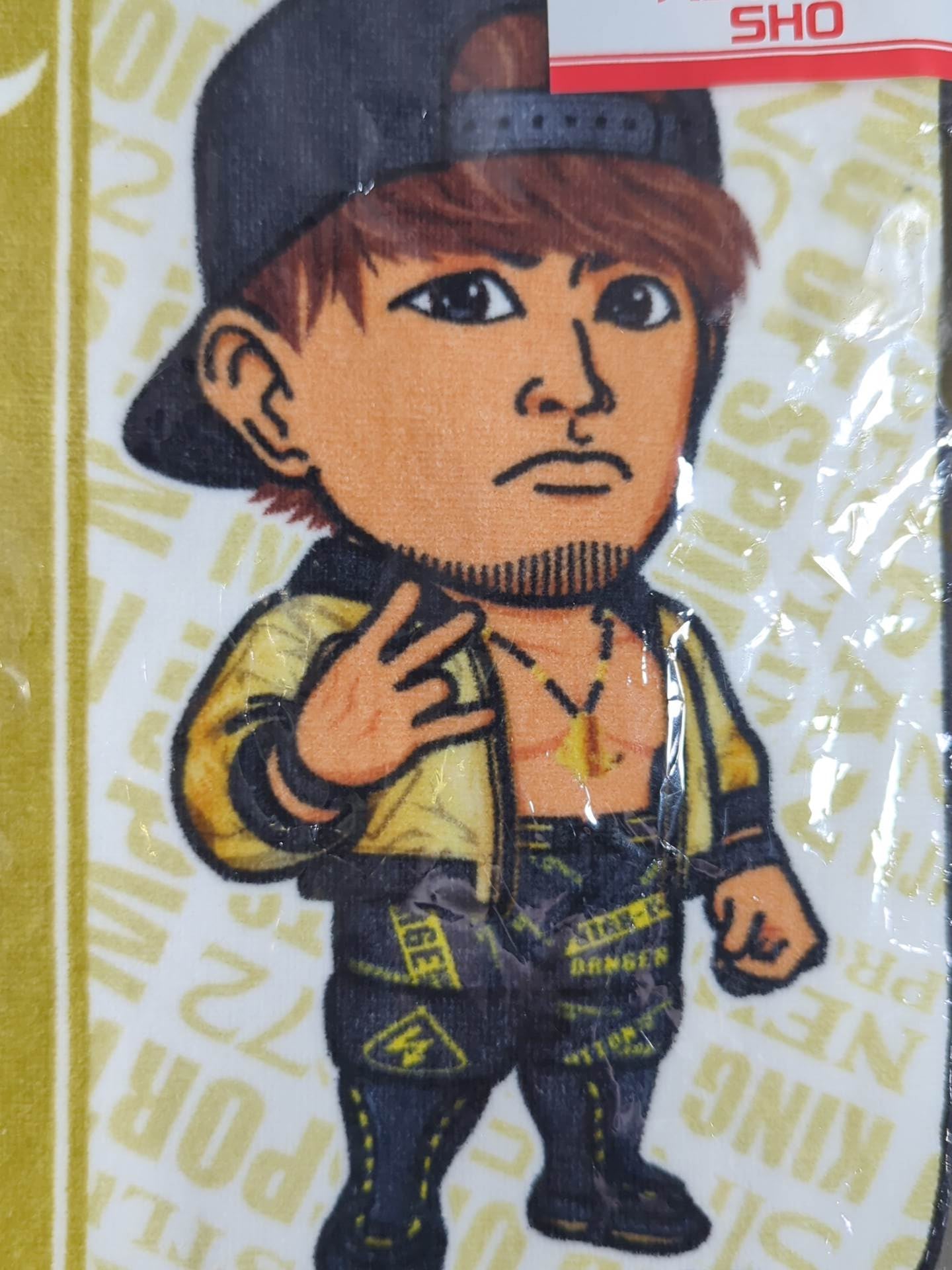 ★ New Japan Pro Wrestling Lottery 2020★ SHO Hand Towel