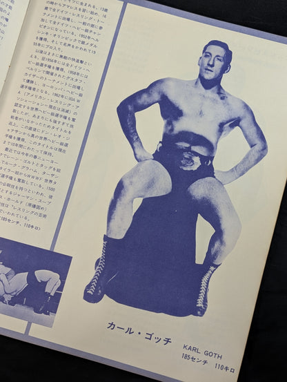 ★ True World Fighters Rights ★ 72 New Golden Series World fighters rights commemorative issue