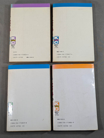 【全20巻セット】1・2の三四郎