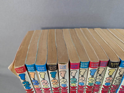 【全20巻セット】1・2の三四郎