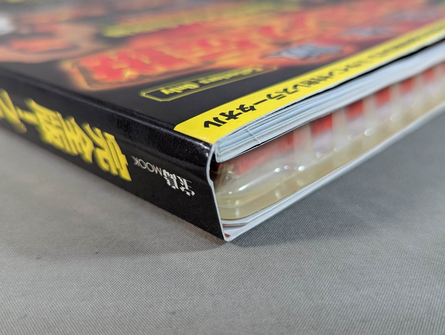 Full version! Pro Wrestling  Legends