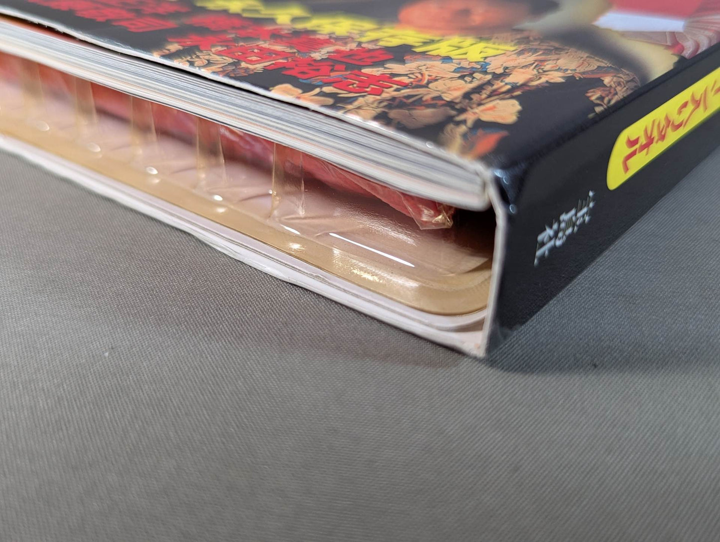 Full version! Pro Wrestling  Legends