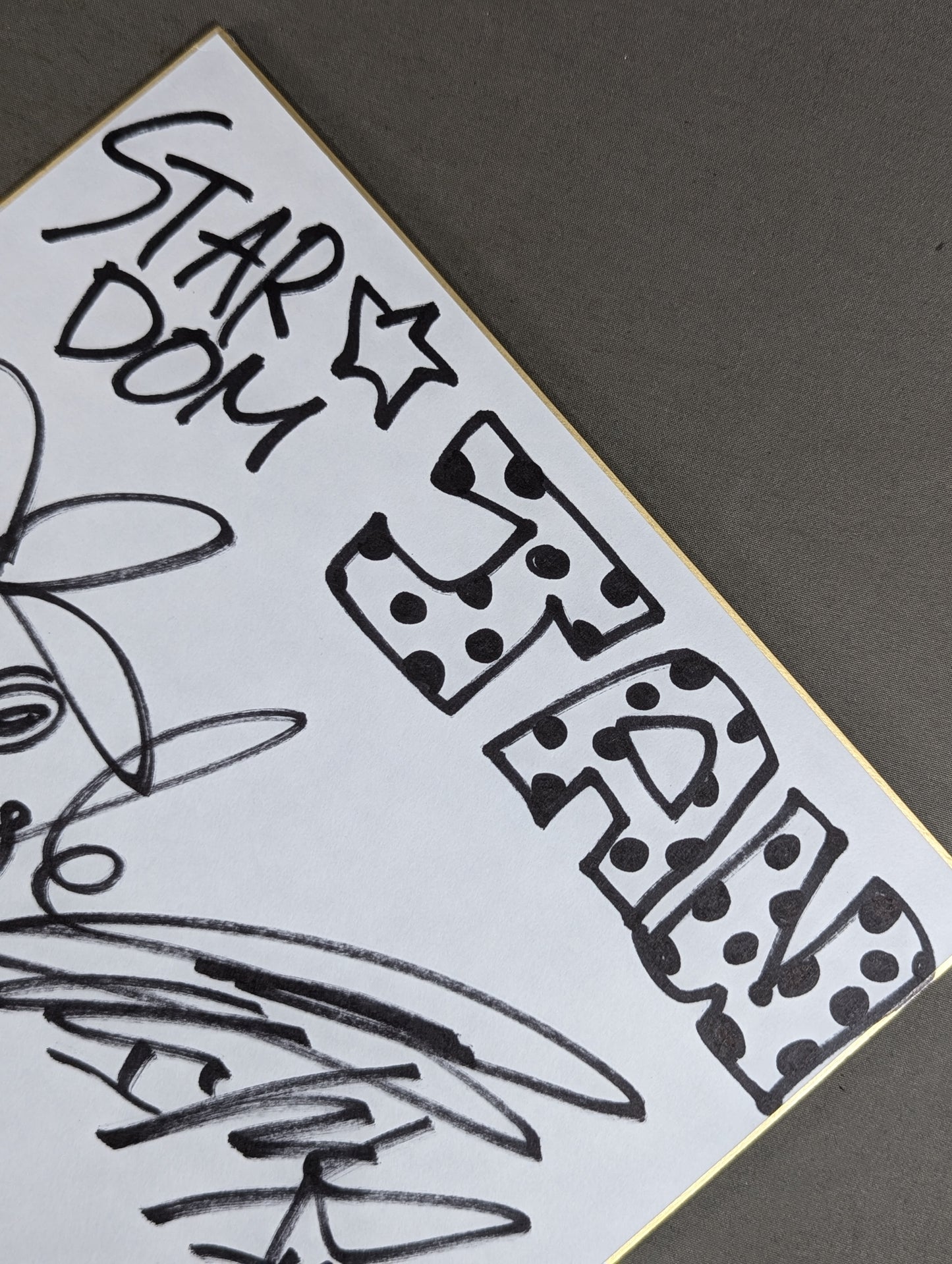 ★JAN★ ジャングル叫女＆刀羅ナツコ＆米山香織＆ルアカ