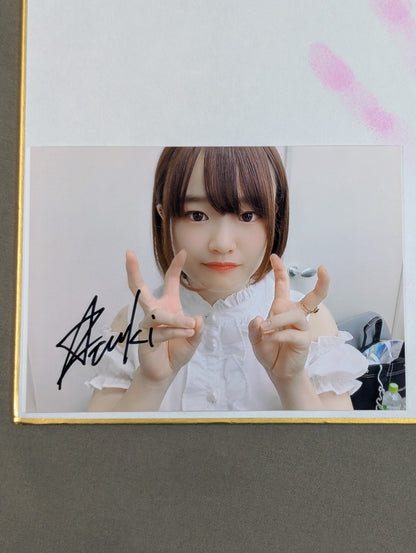 ★ Handprint Shikishi ( Autograph board ) & Limited photo by ★ Yuzuki Hoshino