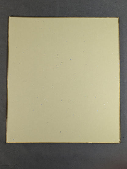 ★ Handprint Shikishi ( Autograph board ) & Limited photo by ★ Yuzuki Hoshino