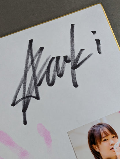 ★ Handprint Shikishi ( Autograph board ) & Limited photo by ★ Yuzuki Hoshino
