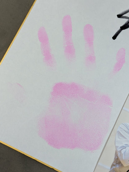 ★ Handprint Shikishi ( Autograph board ) & Limited photo by ★ Yuzuki Hoshino