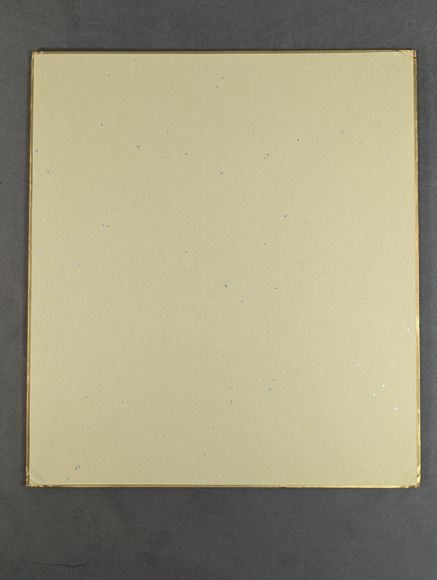 ★手形色紙＆限定ブロマイド付★ 星野唯月