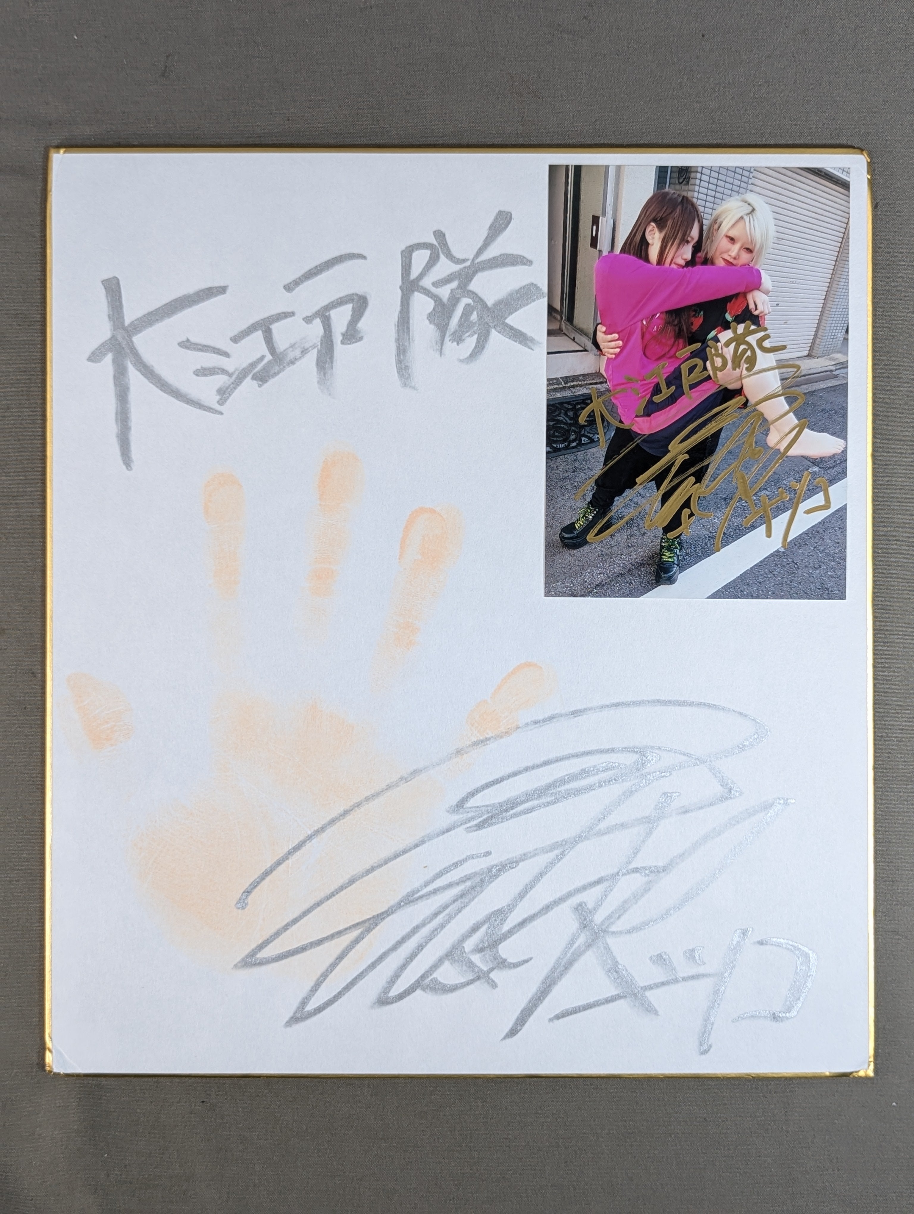 ☆ Handprint Shikishi ( Autograph board ) & Limited ☆ Photos