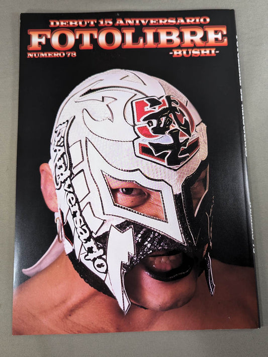 FOTOLIBRE de Mascara Numero.73