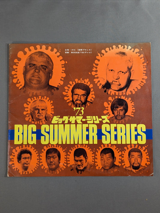 73 Big Summer Series
