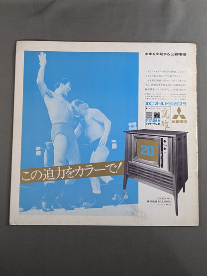 71第7回ゴールデン・シリーズ戦