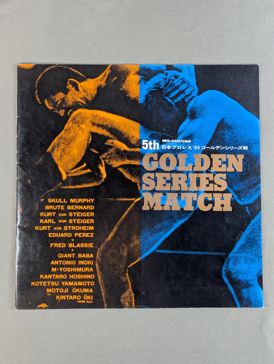 [Kantaro Hoshino  hand signed autograph ] ★ Baba vs. Blassie Inter fighters  ★ 69th 5th Golden Series