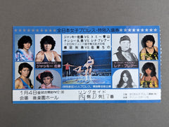 K0000000021121_1751010131_0_me