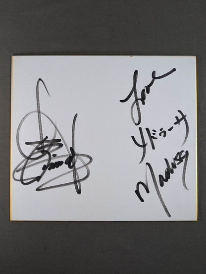 アニマル浜口＆メデューサ